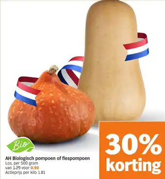Albert Heijn AH Biologisch pompoen of flespompoen aanbieding