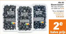 Albert Heijn Alle AH Blauwe bessen aanbieding