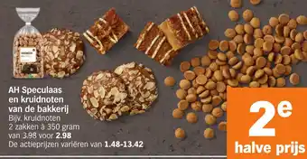 Albert Heijn AH Speculaas en kruidnoten van de bakkerij aanbieding
