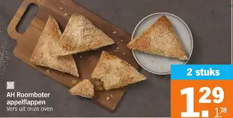 Albert Heijn AH Roomboter appelflappen aanbieding