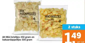 Albert Heijn AH Mini krieltjes en bakaardappeltjes aanbieding