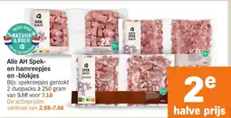 Albert Heijn Alle AH Spek en ham reepjes en blokjes aanbieding