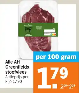Albert Heijn Alle AH Greenfields stoofvlees aanbieding