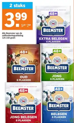 Albert Heijn Alle Beemster van de zelfbedieningsafdeling aanbieding