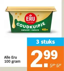 Albert Heijn Alle Eru aanbieding