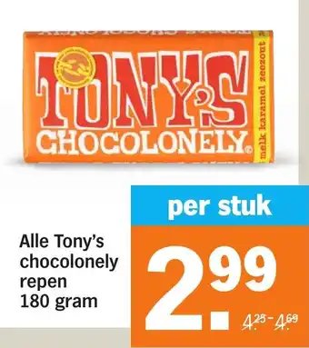 Albert Heijn Alle Tony's chocolonely repen aanbieding