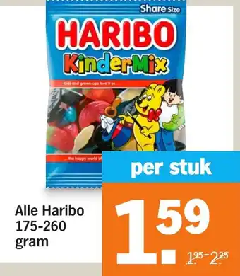Albert Heijn Alle Haribo aanbieding