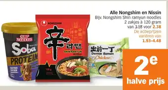 Albert Heijn Alle Nongshim en Nissin aanbieding