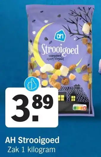 Albert Heijn AH Strooigoed aanbieding