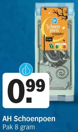 Albert Heijn AH Schoenpoen aanbieding