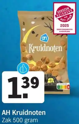 Albert Heijn AH Kruidnoten aanbieding