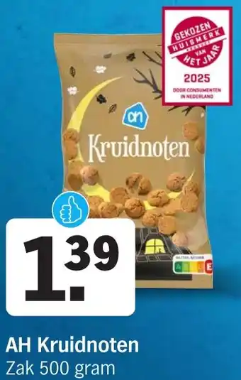Albert Heijn AH Kruidnoten aanbieding