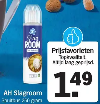 Albert Heijn AH Slagroom aanbieding