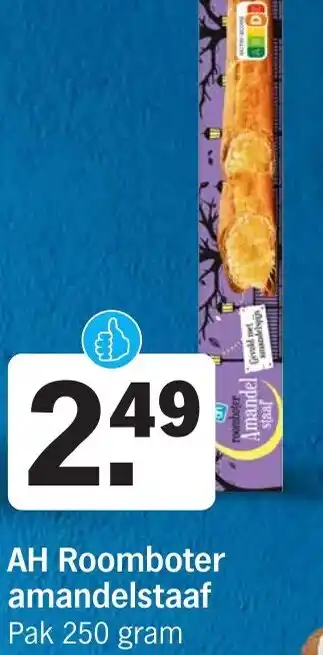 Albert Heijn AH Roomboter amandelstaaf aanbieding