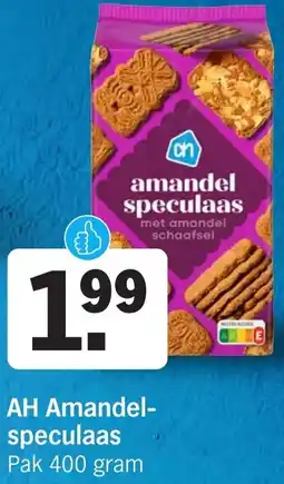 Albert Heijn AH Amandelspeculaas aanbieding