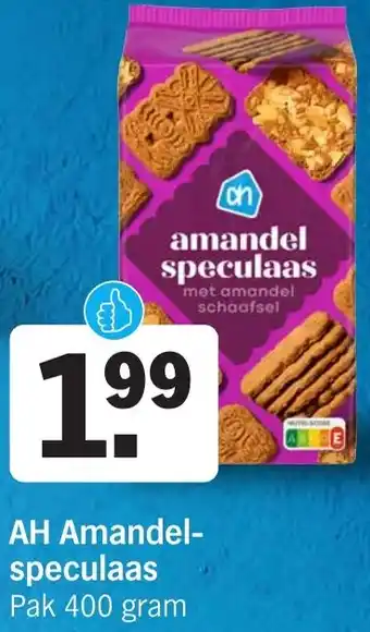 Albert Heijn AH Amandelspeculaas aanbieding