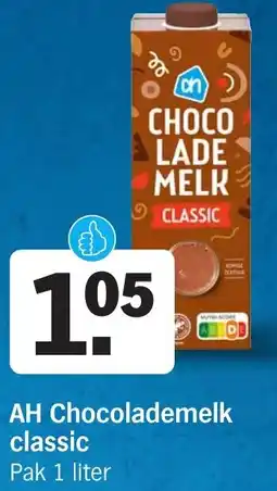 Albert Heijn AH Chocolademelk classic aanbieding