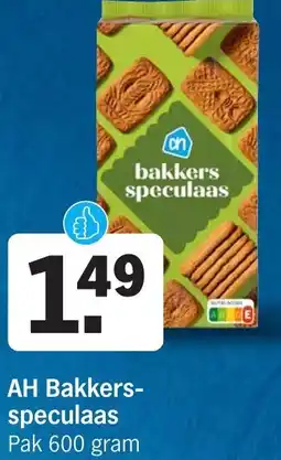 Albert Heijn AH Bakkers Speculaas aanbieding