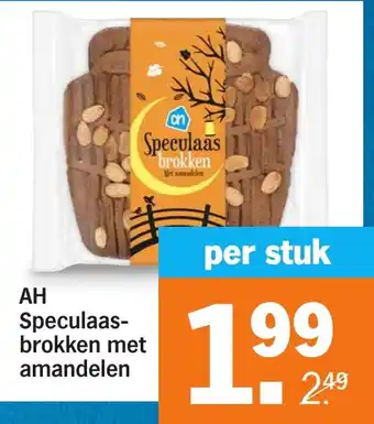 Albert Heijn AH Speculaasbrokken met amandelen aanbieding
