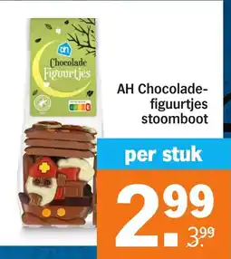 Albert Heijn AH Chocolade figuurtjes stoomboot aanbieding