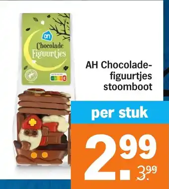 Albert Heijn AH Chocolade figuurtjes stoomboot aanbieding