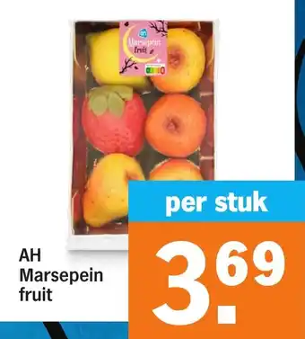 Albert Heijn AH Marsepein fruit aanbieding