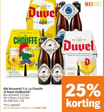 Albert Heijn Alle Brouwerij 't IJ, La Chouffe of Duvel multipacks aanbieding