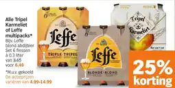 Albert Heijn Alle Tripel Karmeliet of Leffe multipacks aanbieding