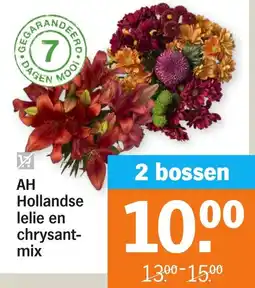 Albert Heijn AH Hollandse lelie en chrysant-mix aanbieding