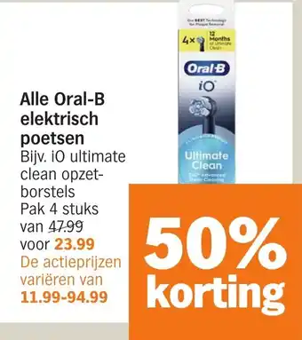 Albert Heijn Alle Oral-B elektrisch poetsen aanbieding