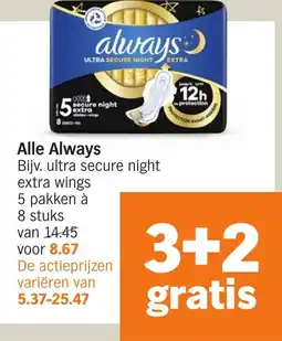 Albert Heijn Alle Always aanbieding