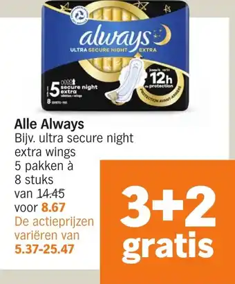 Albert Heijn Alle Always aanbieding