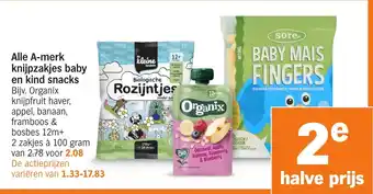 Albert Heijn Alle A-merk knijpzakjes baby en kind snacks aanbieding