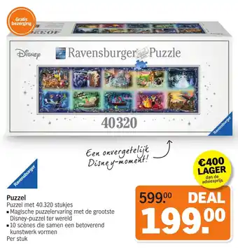 Albert Heijn Ravensburger Puzzle aanbieding