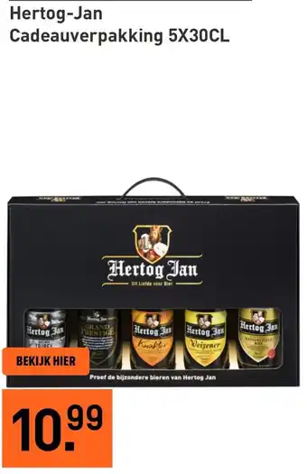 Gall & Gall Hertog Jan Cadeauverpakking aanbieding