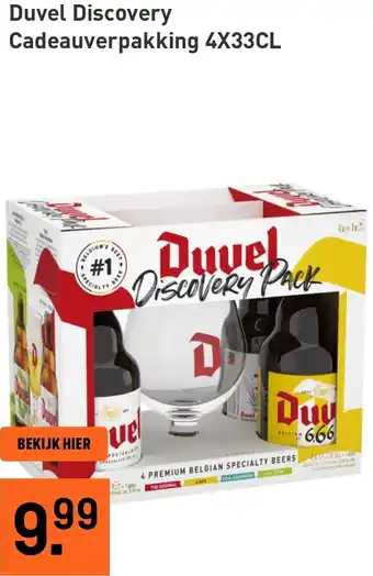 Gall & Gall Duvel Discovery Cadeauverpakking aanbieding