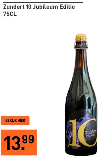 Gall & Gall Zundert 10 Jubileum Editie aanbieding