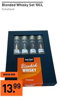 Gall & Gall Blended Whisky Set aanbieding