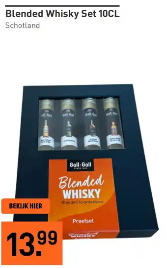 Gall & Gall Blended Whisky Set aanbieding