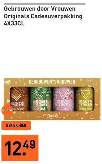 Gall & Gall Gebrouwen door Vrouwen Originals Cadeauverpakking aanbieding
