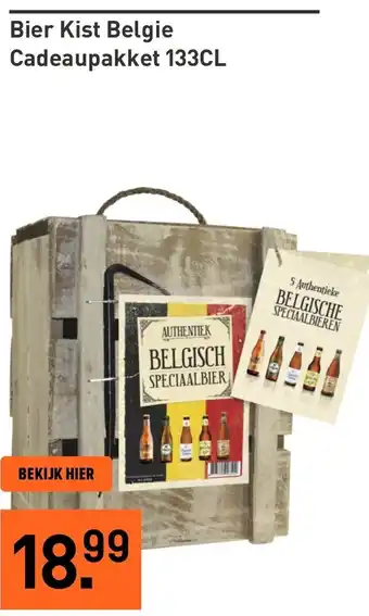 Gall & Gall Bier Kist Belgie Cadeaupakket aanbieding