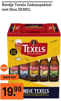 Gall & Gall Rondje Texels Cadeaupakket met Glas aanbieding