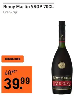 Gall & Gall Remy Martin VSOP aanbieding