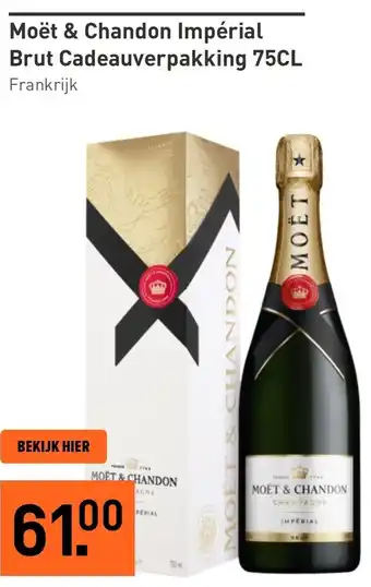 Gall & Gall Moët & Chandon Impérial Brut Cadeauverpakking aanbieding
