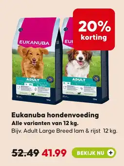 Pets Place Eukanuba hondenvoeding aanbieding