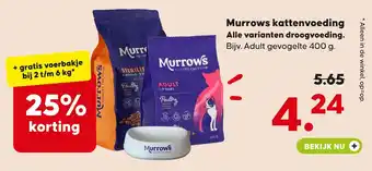 Pets Place Murrows kattenvoeding aanbieding