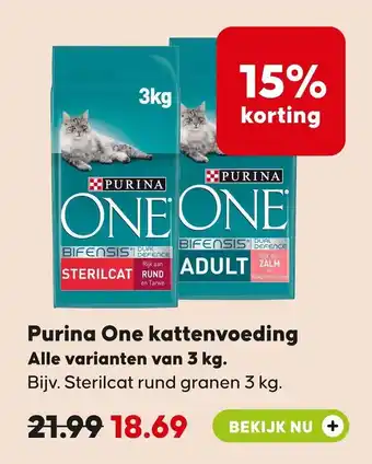 Pets Place Purina One kattenvoeding aanbieding