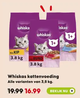 Pets Place Whiskas kattenvoeding aanbieding