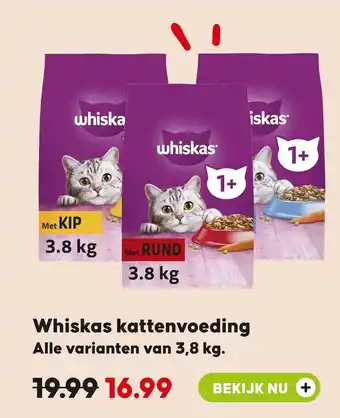 Pets Place Whiskas kattenvoeding aanbieding