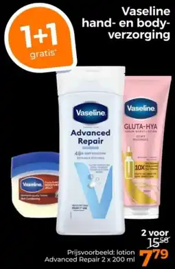 Trekpleister Vaseline Hand en Bodyverzorging aanbieding